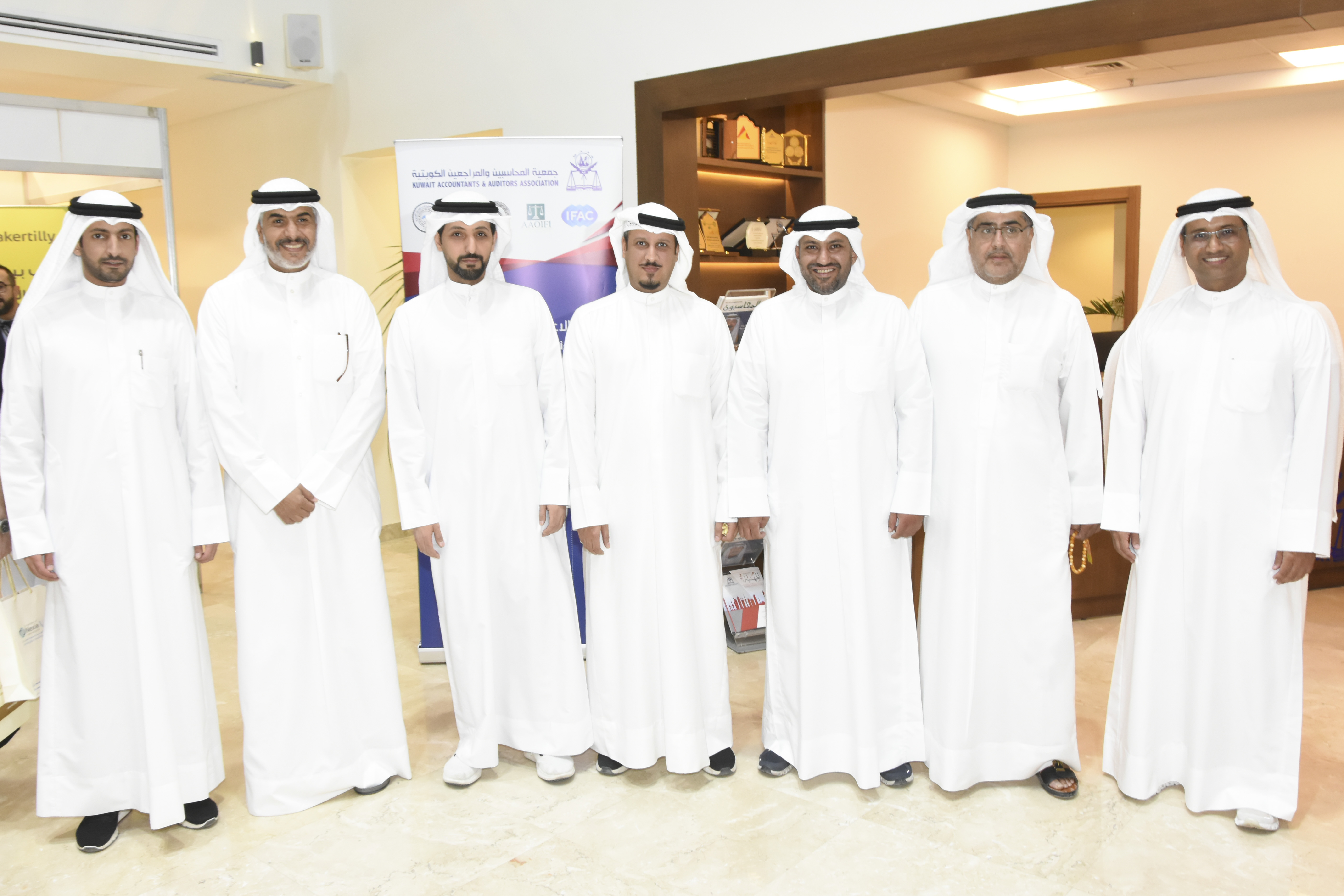  وسط حضور كبير لخبراء المحاسبة والمراجعة من مختلف أنحاء العالم  "المحاسبين" شاركت في "الآيفاك" في السعودية